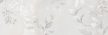 KEROS QUARTZ FLORAL GRIS 30X90 RET MATT FALBURKOLÓ DEKOR